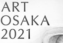 ART OSAKA 2021