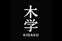 木学
